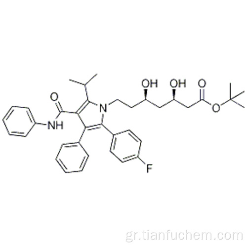 Ατορβαστατίνη τριτ-βουτυλεστέρας CAS 134395-00-9